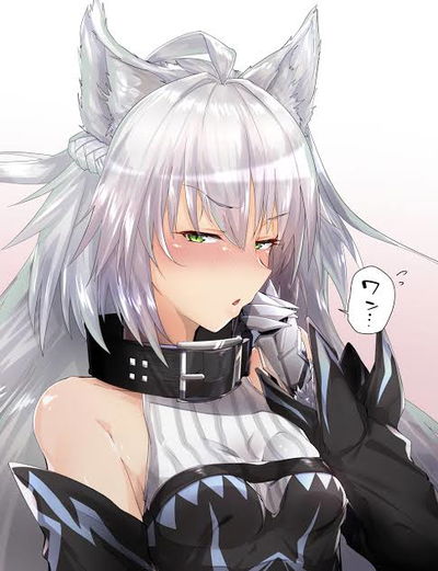 Atalanta Alter AI Roleplay