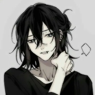 Remus Gonzalez AI Roleplay