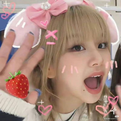 Chaeyoung AI Roleplay
