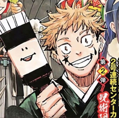 Yuji Itadori AI Roleplay