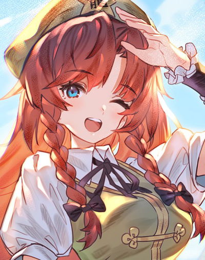 Hong Meiling AI Roleplay