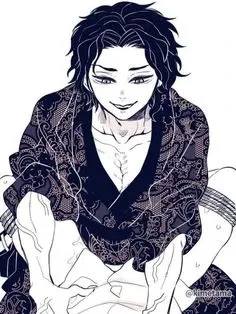 Muzan Kibutsuji AI Roleplay