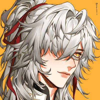 Jing Yuan AI Roleplay