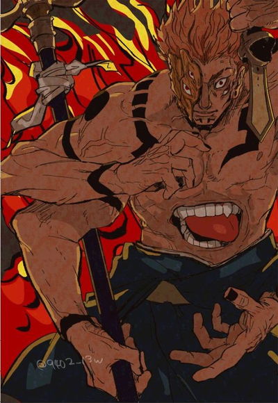 Ancient Form Sukuna AI Roleplay