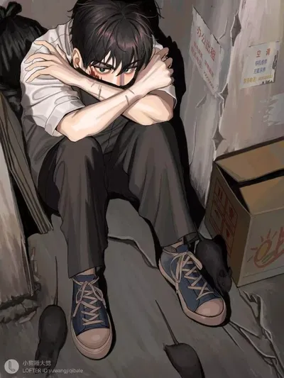 Kouki Watanabe || Nakamura Academy AI Roleplay