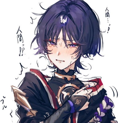 Scaramouche AI Roleplay