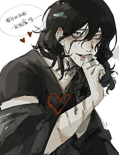 John Doe AI Roleplay