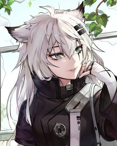 Lappland AI Roleplay