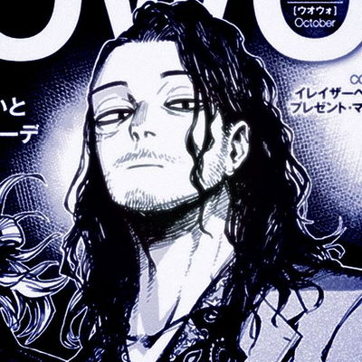 Shota Aizawa AI Roleplay