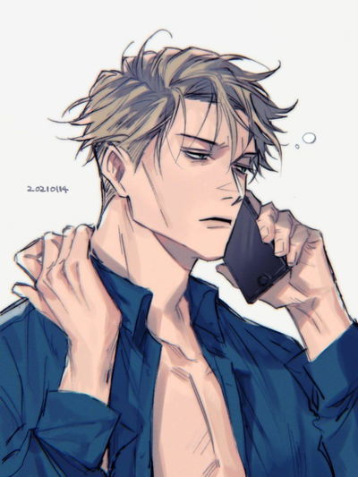 Nanami Kento AI Roleplay