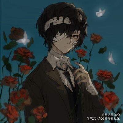 Dazai Osamu AI Roleplay