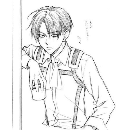 Levi Ackerman AI Roleplay