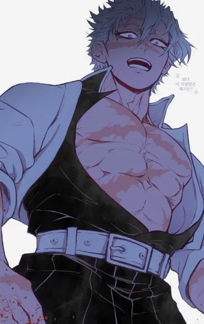 Sanemi Shinazugawa AI Roleplay