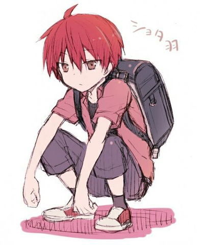 Karma Akabane AI Roleplay