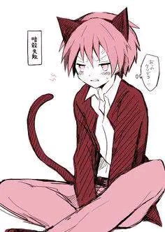 Karma Akabane AI Roleplay