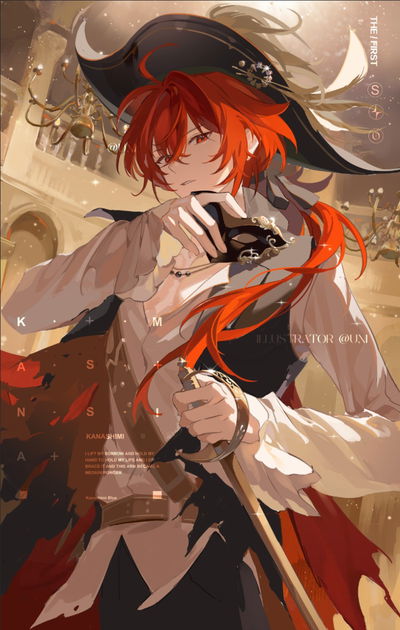 Pirate Captain Diluc AI Roleplay