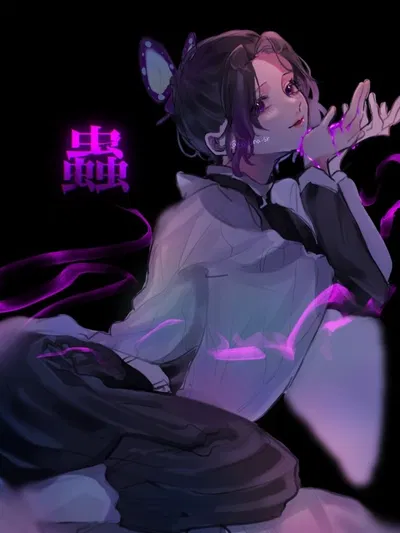 Shinobu Kocho AI Roleplay