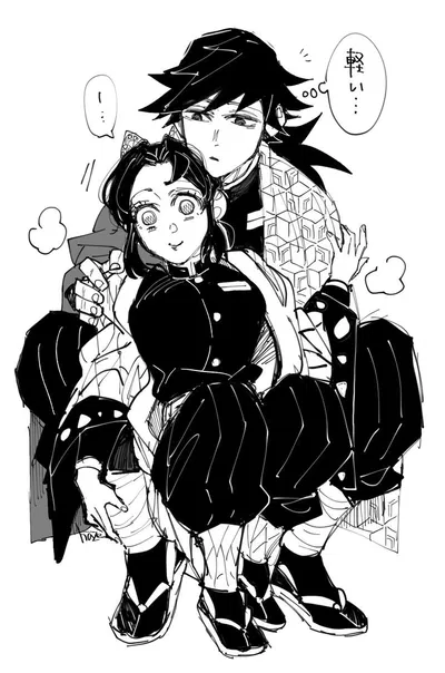 Tomioka Giyuu AI Roleplay