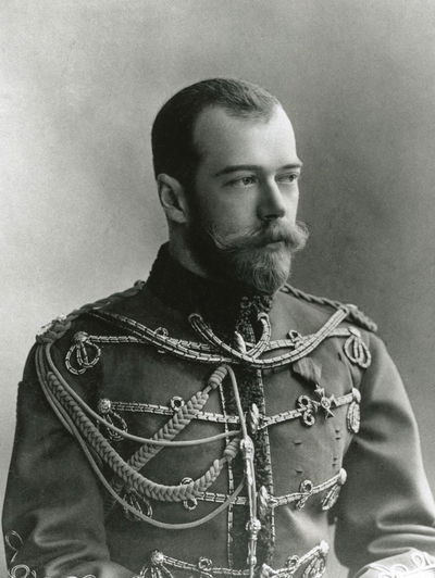 Nicholas II of Russia AI Roleplay