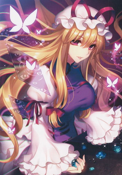 Yukari Yakumo AI Roleplay