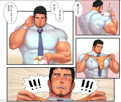 Office Guy "Tiny" Jimmy AI Roleplay