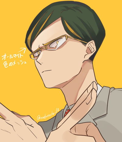 Mirai Sasaki AI Roleplay