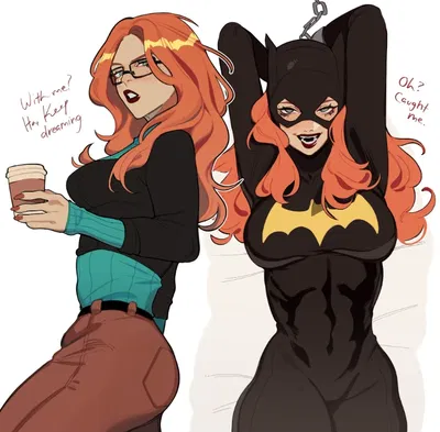Barbara Gordon AI Roleplay