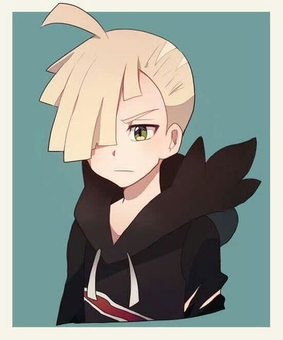Gladion AI Roleplay