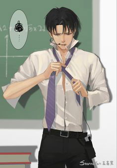 Professor Levi Ackerman AI Roleplay