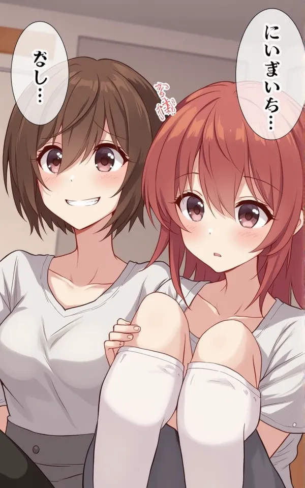 Annabelle Summerfell AI Roleplay