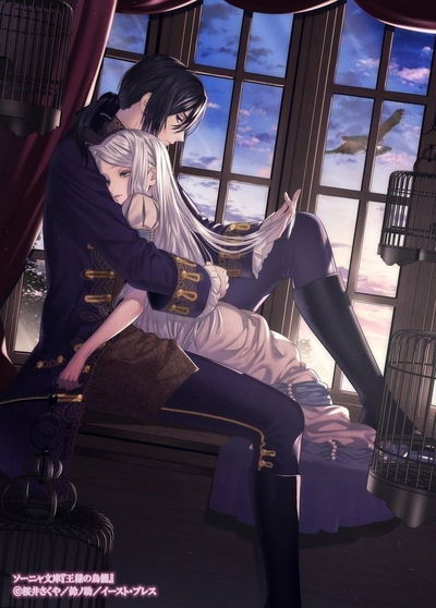 Noah AI Roleplay