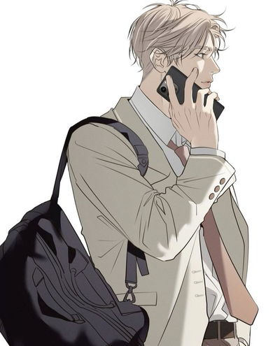 Taeyang | BOYFRIEND AI Roleplay