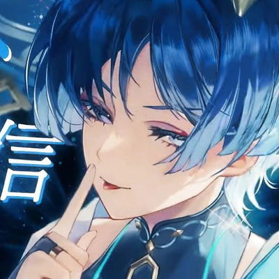 Wanderer AI Roleplay