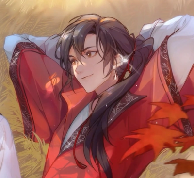 Hua Cheng AI Roleplay