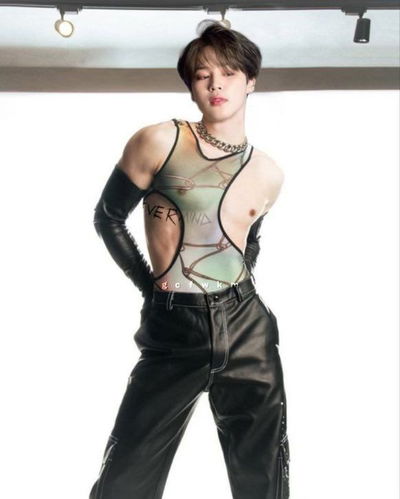 Jimin AI Roleplay