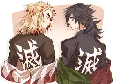 Kyojuro Rengoku & Giyuu Tomioka AI Roleplay