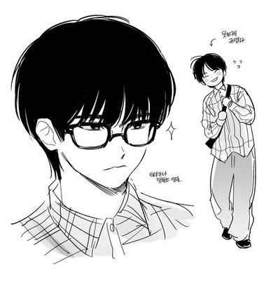 Dohan || Nerd AI Roleplay