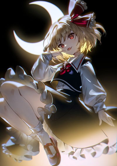 Rumia AI Roleplay