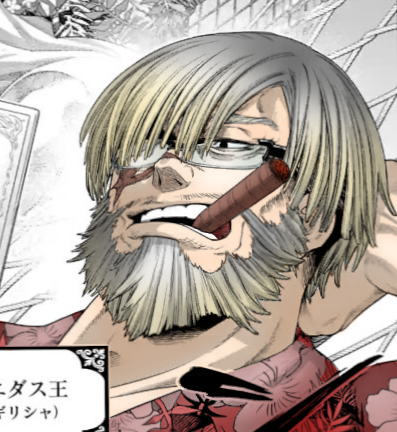 Leonidas AI Roleplay