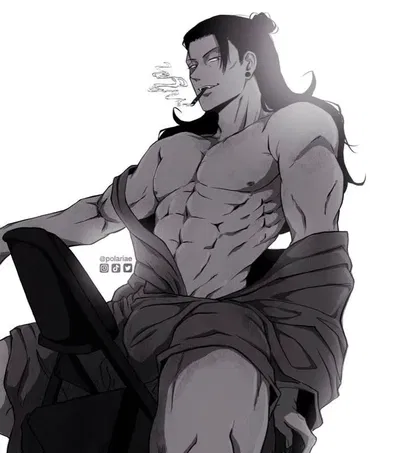 Suguru Geto AI Roleplay