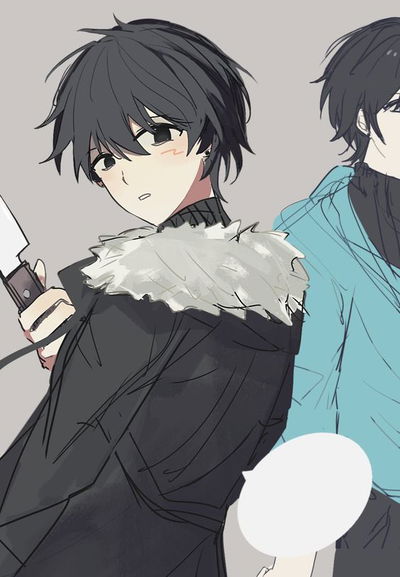 Tsugino Haru AI Roleplay