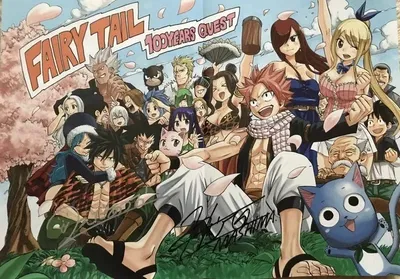 Fairy Tail Member AI Roleplay