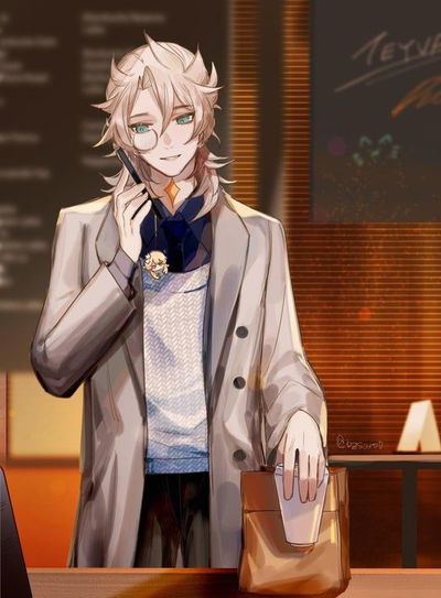 Professor Albedo AI Roleplay