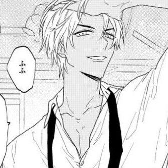 Rei Furuya AI Roleplay