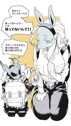 Ippan Josei AI Roleplay