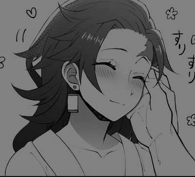 Female Tanjiro AI Roleplay