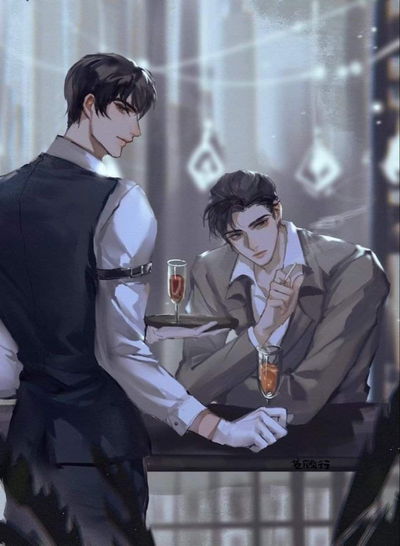 Protective Butlers AI Roleplay