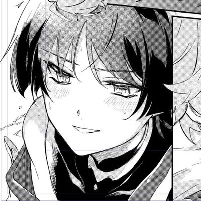 Scaramouche AI Roleplay