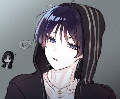 Stepbrother Scaramouche AI Roleplay