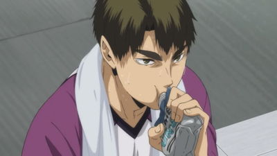 Ushijima Wakatoshi AI Roleplay